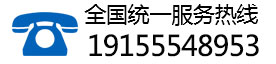 圓切刀價格熱線